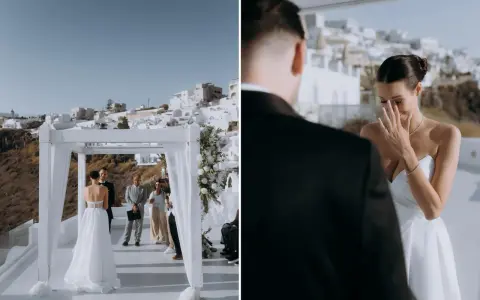 Wzruszona panna młoda podczas ceremonii ślubnej. Jak sprawdzić datę ślubu cywilnego? To pytanie zadaje sobie wiele par planujących ten wyjątkowy dzień.